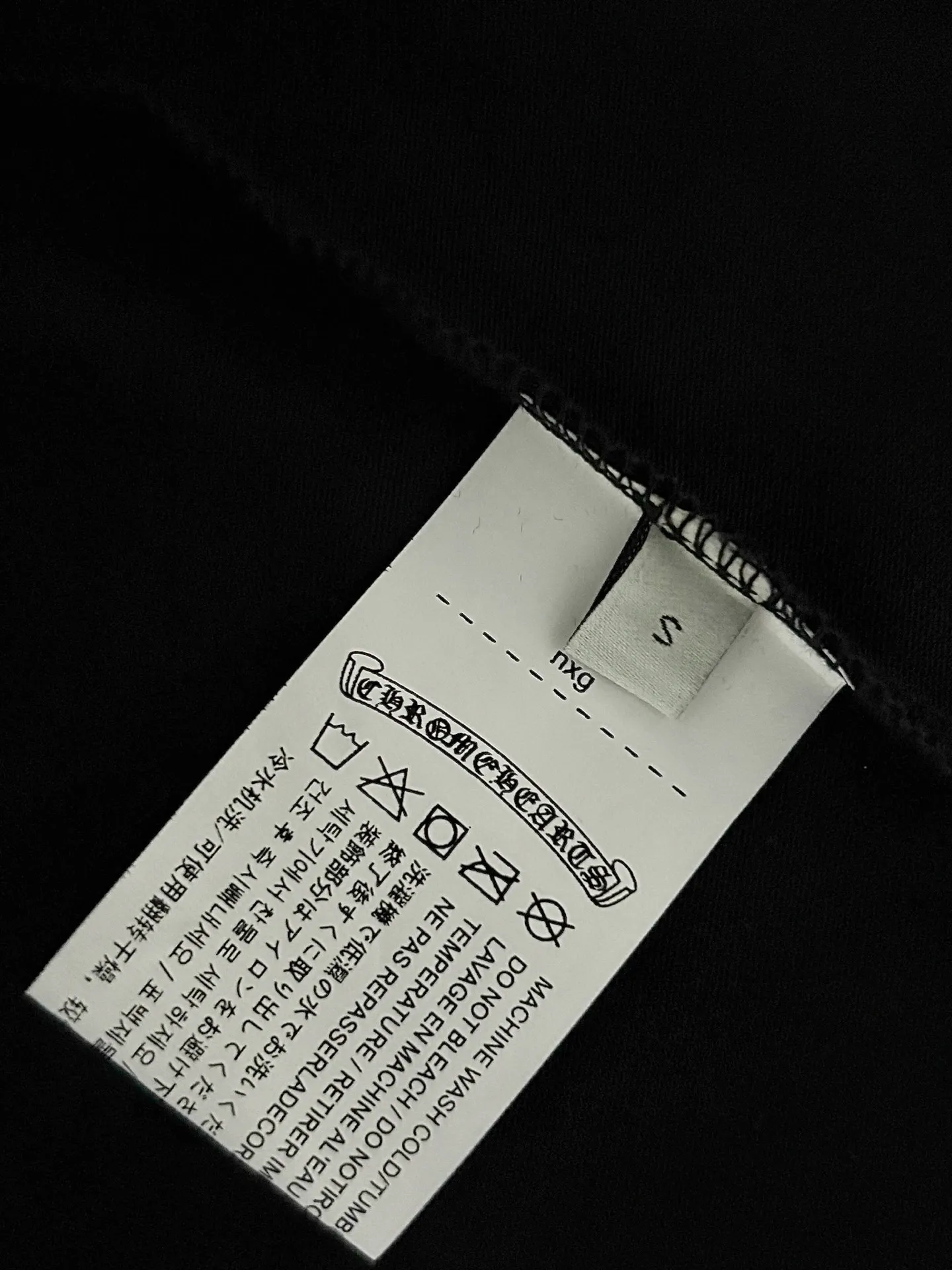 P150 [High Quality] Chrome Hearts New embroidered horseshoe logo brand logo on the front and rear panels are designed with heavy craftsmanship of 100,000 needle embroidery. High-end customized 32-count 280g fabric. Soft to the touch. Comfortable to wear. Exquisite stitching. Fine workmanship. The upper body effect is incomparably handsome! Same style for men and women, color: white, black size: S to xL